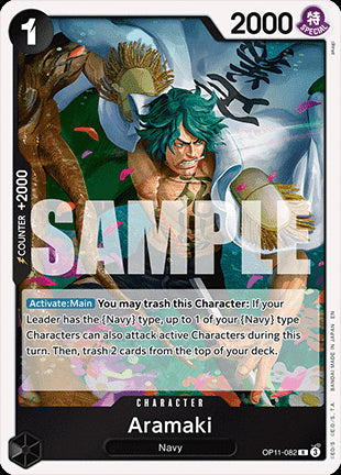 Aramaki (OP11-082) - A Fist of Divine Speed (Rare) [OP11-082]