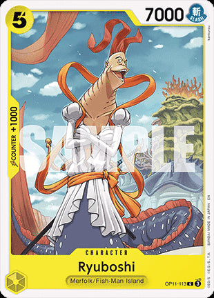 Ryuboshi (OP11-113) - A Fist of Divine Speed (Common) [OP11-113]