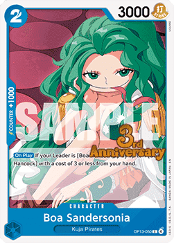 Boa Sandersonia (OP13-050)