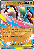 Mega Gallade ex