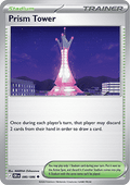 Prism Tower