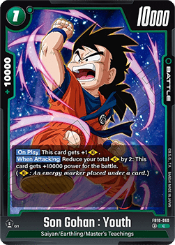 Son Gohan : Youth (FB10-060) [Fusion World]