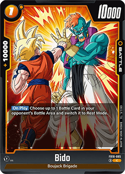 Bido (FB10-085) [Fusion World]