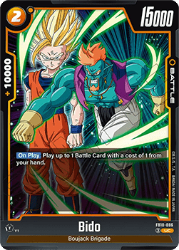 Bido (FB10-086) [Fusion World]