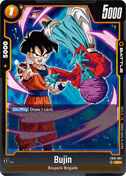 Bujin (FB10-087) [Fusion World]