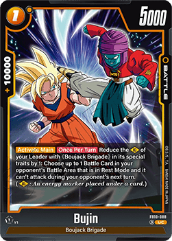 Bujin (FB10-088) [Fusion World]
