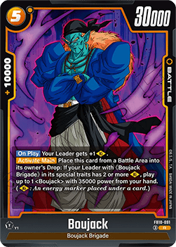 Boujack (FB10-091) [Fusion World] (V.1 - Rare)