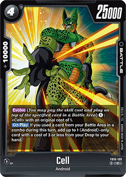 Cell (FB10-109) [Fusion World]