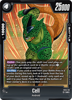 Cell (FB10-110) [Fusion World]