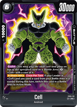 Cell (FB10-112) [Fusion World] (V.1 - Rare)