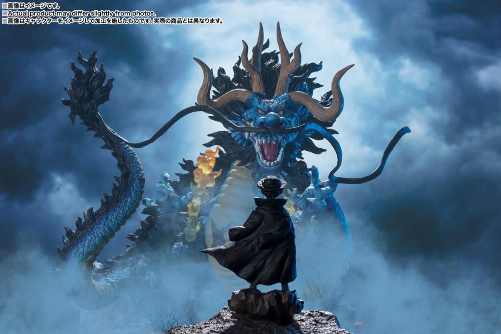 One Piece Kaido King Beasts Dragon Fzero