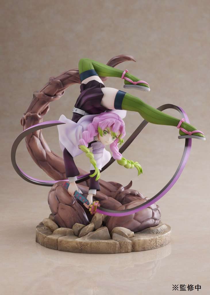 Figurine Demon Slayer Mitsuri Kanroji 1/8 19 cm