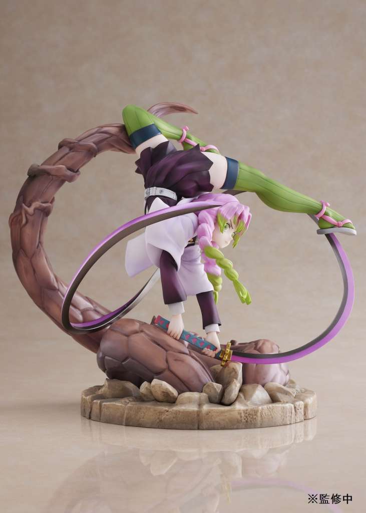 Figurine Demon Slayer Mitsuri Kanroji 1/8 19 cm