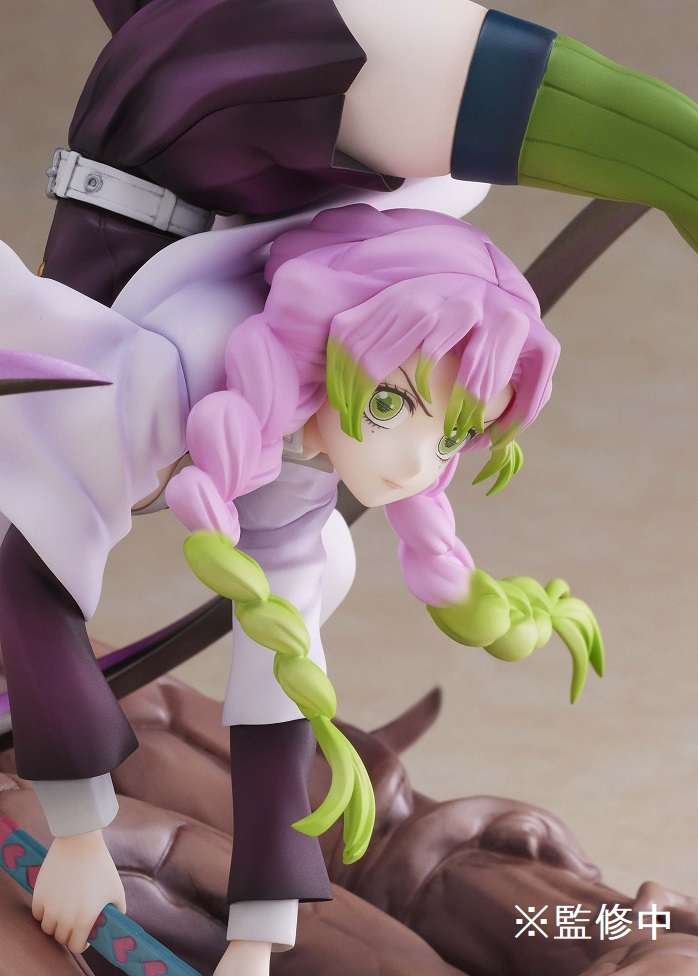 Demon Slayer Mitsuri Kanroji 1/8 Figure 19 cm