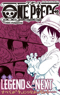 ONE PIECE 114 - LIMITED EDITION