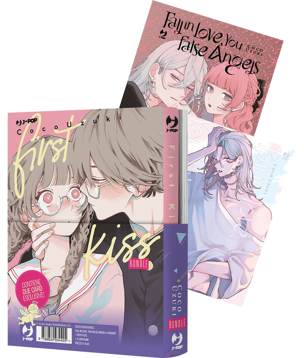 COCO UZUKI VARIANT COVER BUNDLE: FALL IN LOVE, YOU FALSE ANGELS VOL.1 VARIANT + FIRST KISS