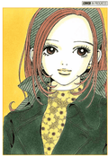 NANA DELUXE HONEY EDITION 1