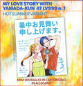 MY LOVE STORY WITH YAMADA-KUN AT LV999 VOL.1  - HOT SUMMER VARIANT