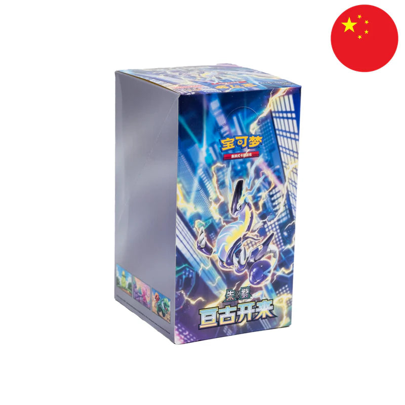 Pokemon Box Eternal Birth - CHINA