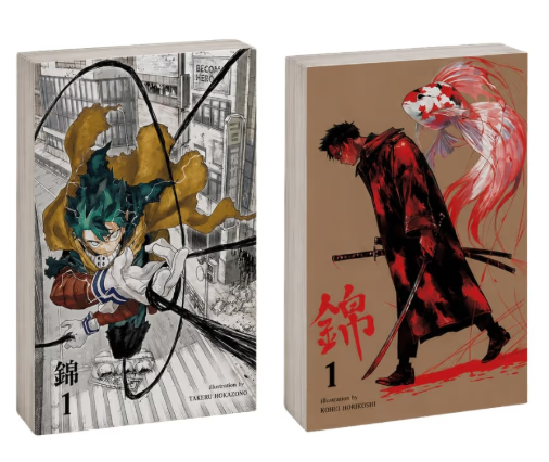 one piece card game official playmat limited edition vol.4 ONE PIECE CARD GAME Official Playmat Limited Edition Vol.4] Hey One Piece  Pirates! Orders for Official Playmat Limited Edition Vol.4 are now open on  Premium Bandai in not only North America but