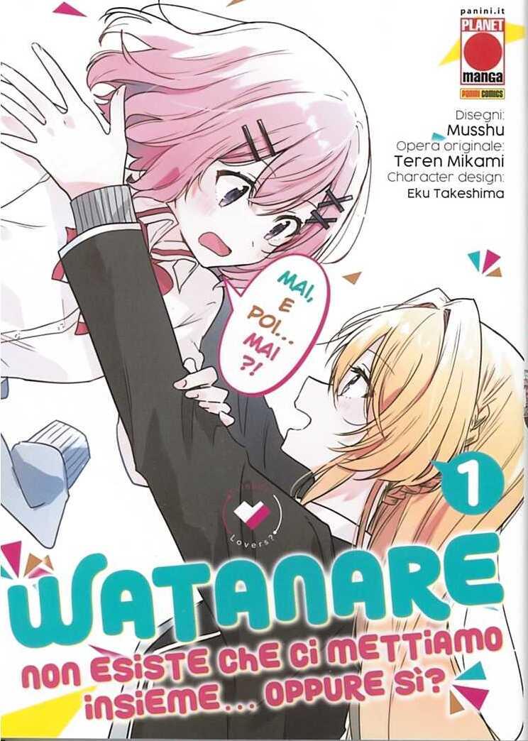 WATANARE - NON ESISTE CHE CI METTIAMO INSIEME 1