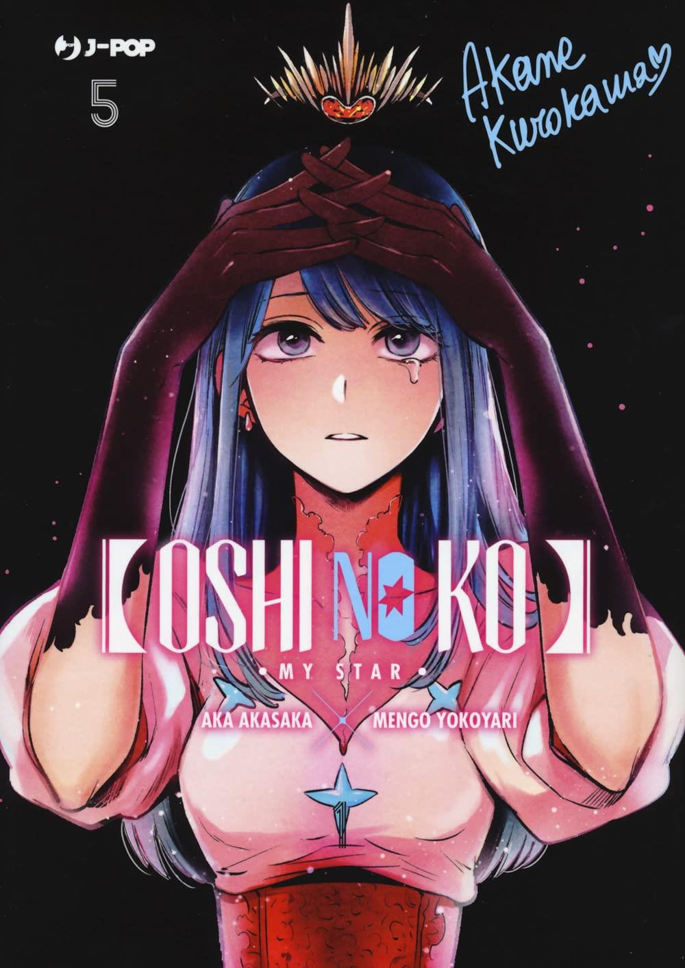 OSHI NON KO 5