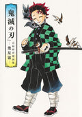 NEL CORSO DEL TEMPO: THE ART OF DEMON SLAYER
