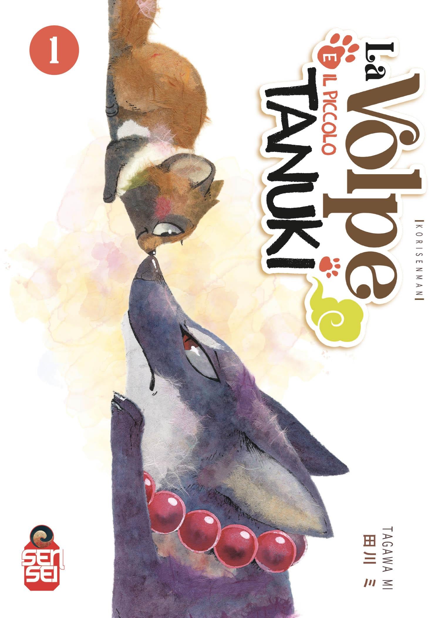 THE FOX AND THE LITTLE TANUKI 1 (OF 7)