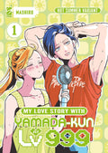 MY LOVE STORY WITH YAMADA-KUN AT LV999 VOL.1  - HOT SUMMER VARIANT
