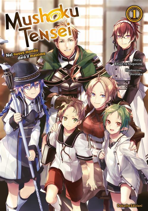 MUSHOKU TENSEI 1