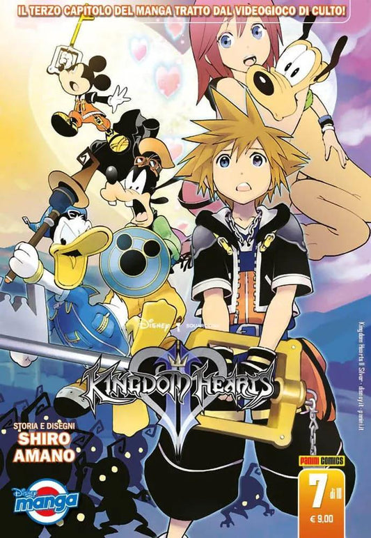 KINGDOM HEARTS II SILVER 7 (DI 10)