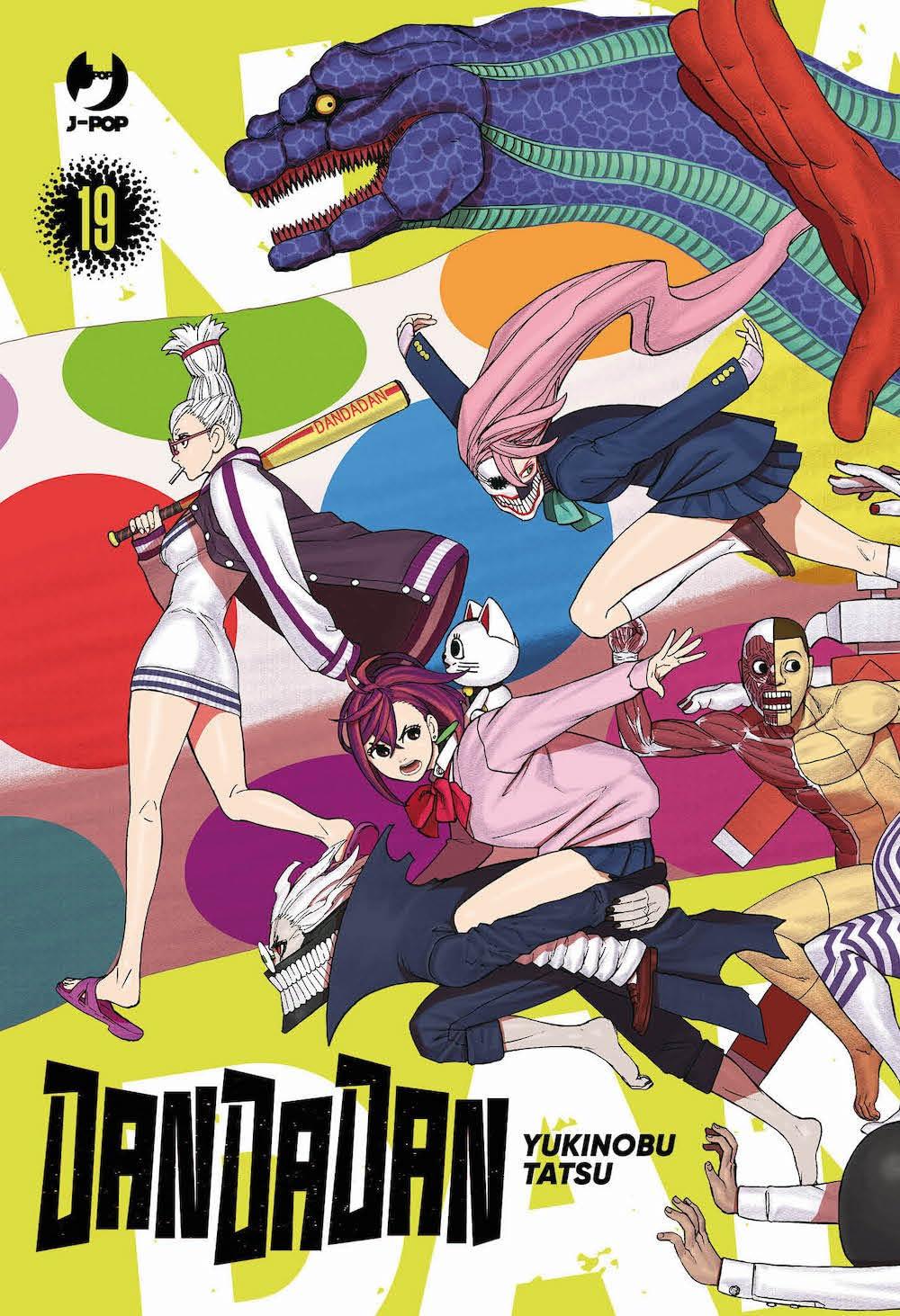 DANDADAN 19 VARIANT COASTERS