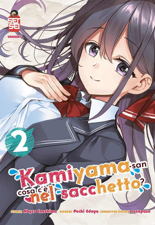 KAMIYAMA-SAN COSA C'È NEL SACCHETTO 2 VARIANT