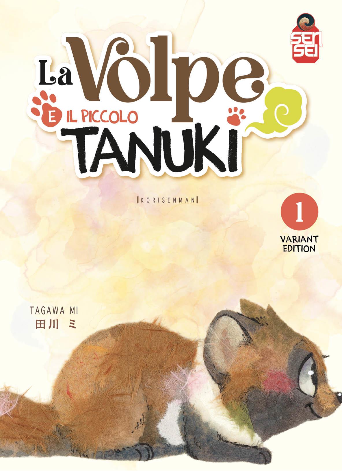 LA VOLPE E IL PICCOLO TANUKI - VARIANT STARSHOP