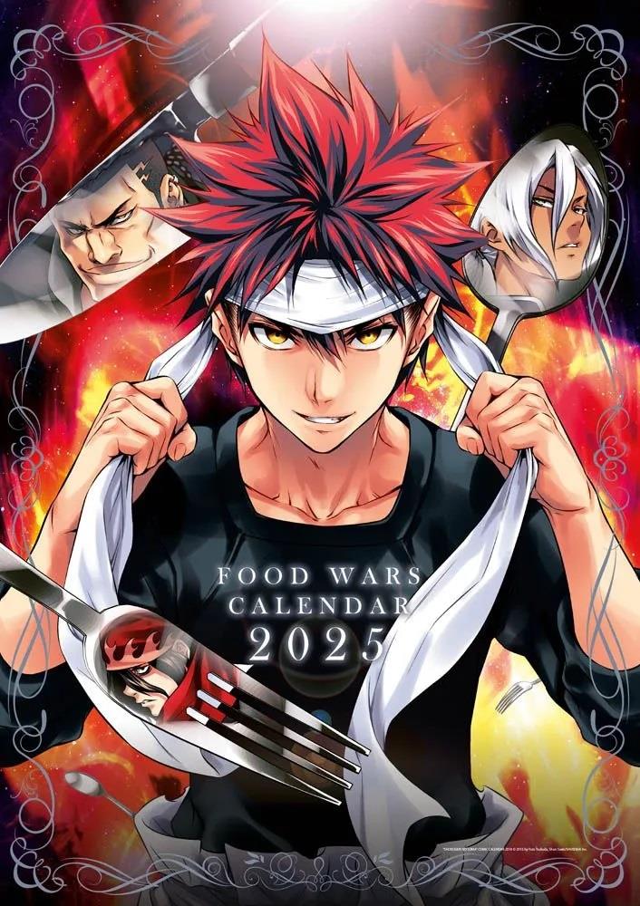 FOOD WARS CALENDAR 2025