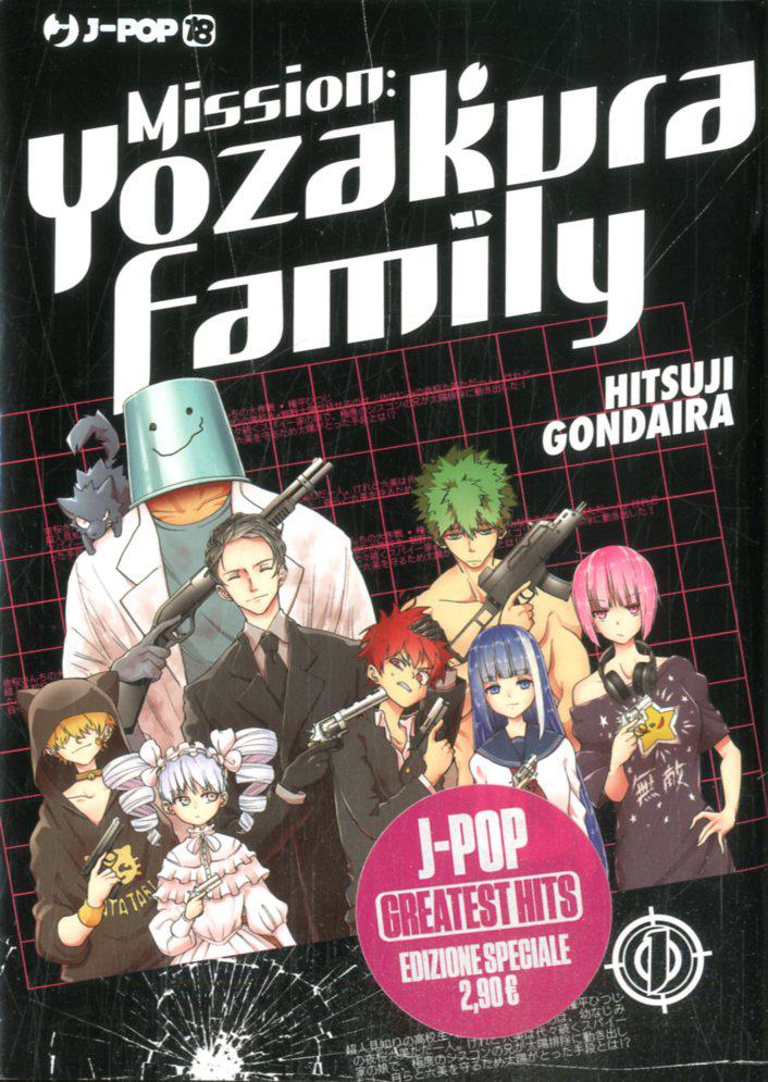 MISSION: YOZAKURA FAMILY 1 - VARIANT COVER ANIME CELEBRATION CUT PRICE