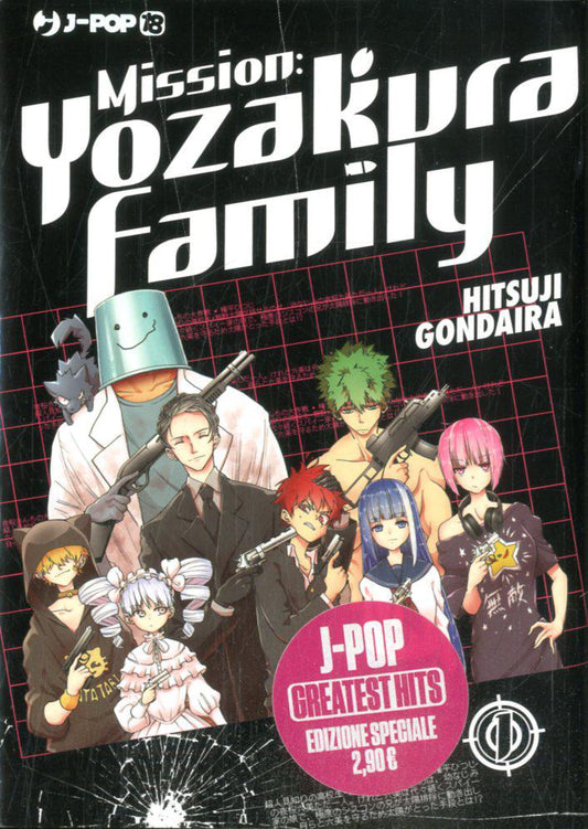 MISSION : YOZAKURA FAMILY 1 - VARIANTE COUVERTURE ANIME CELEBRATION PRIX RÉDUIT