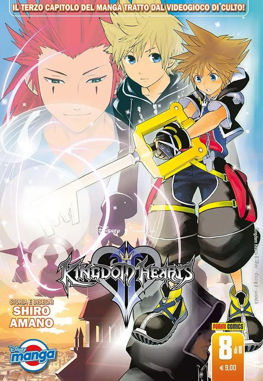 KINGDOM HEARTS II SILVER 8 (DI 10)