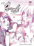 BUTTERFLY EFFECT PERFECT ED.1 VARIANT