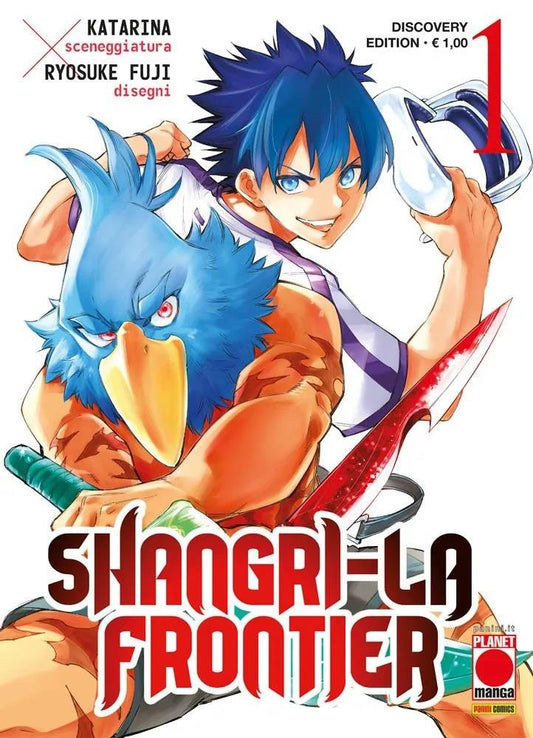 SHANGRI-LA FRONTIER 1 ÉDITION DÉCOUVERTE