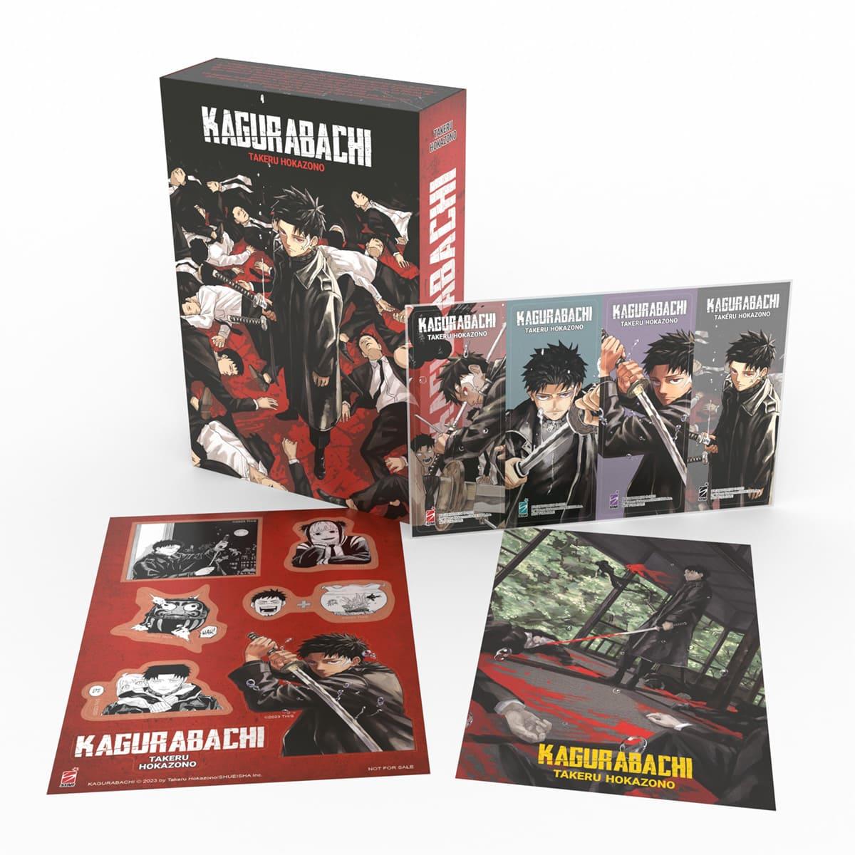 KAGURABACHI 1 VARIANT COVER