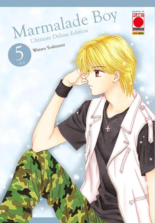 MARMALADE BOY - ULTIMATE EDITION 5