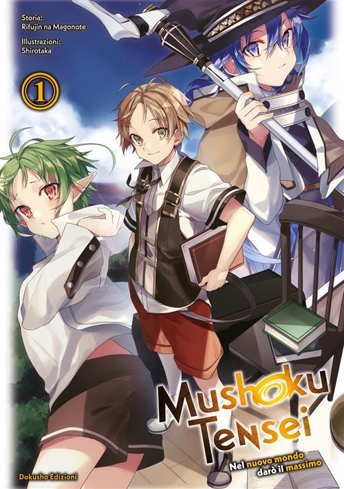 MUSHOKU TENSEI 1 - LIMITÉ