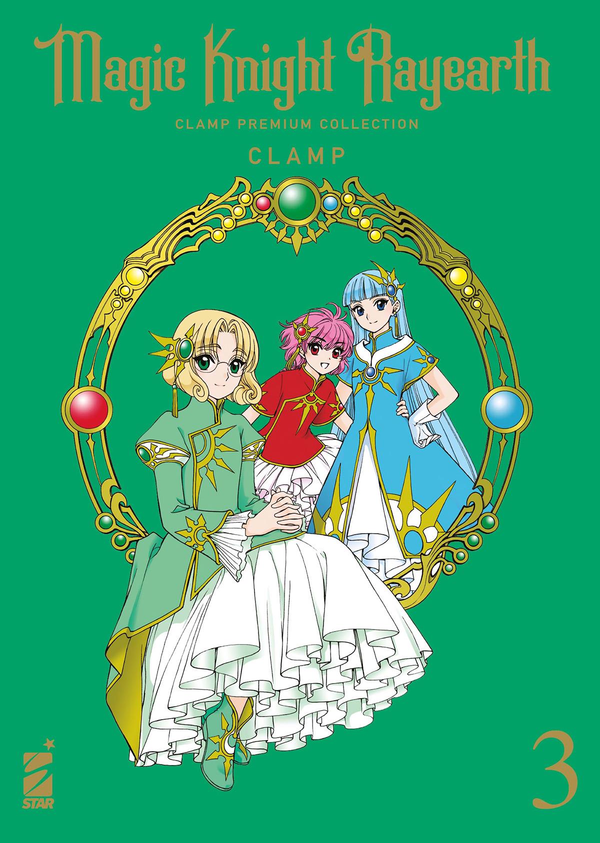 MAGIC KNIGHT RAYEARTH 3