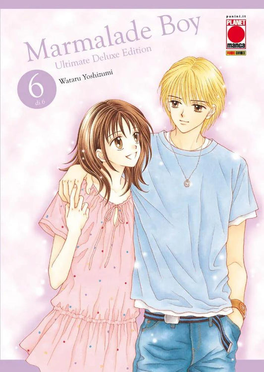 MARMALADE BOY - ULTIMATE EDITION 6