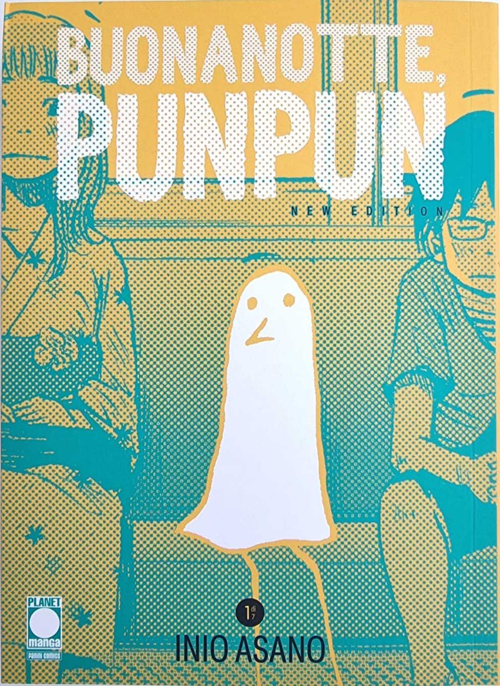 GOOD NIGHT PUNPUN NEW EDITION 1