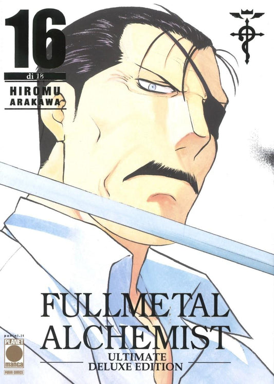 FULLMETAL ALCHEMISTE DELUXE ED.16