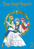 MAGIC KNIGHT RAYEARTH 2