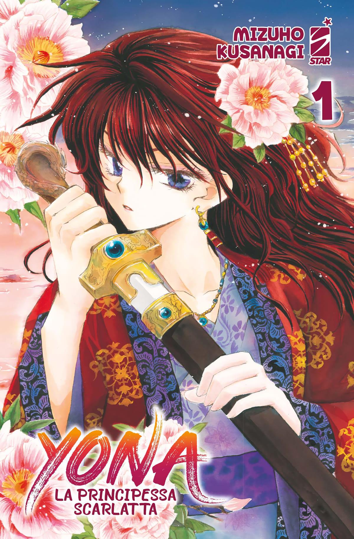 YONA LA PRINCIPESSA SCARLATTA 1 VARIANT COVER