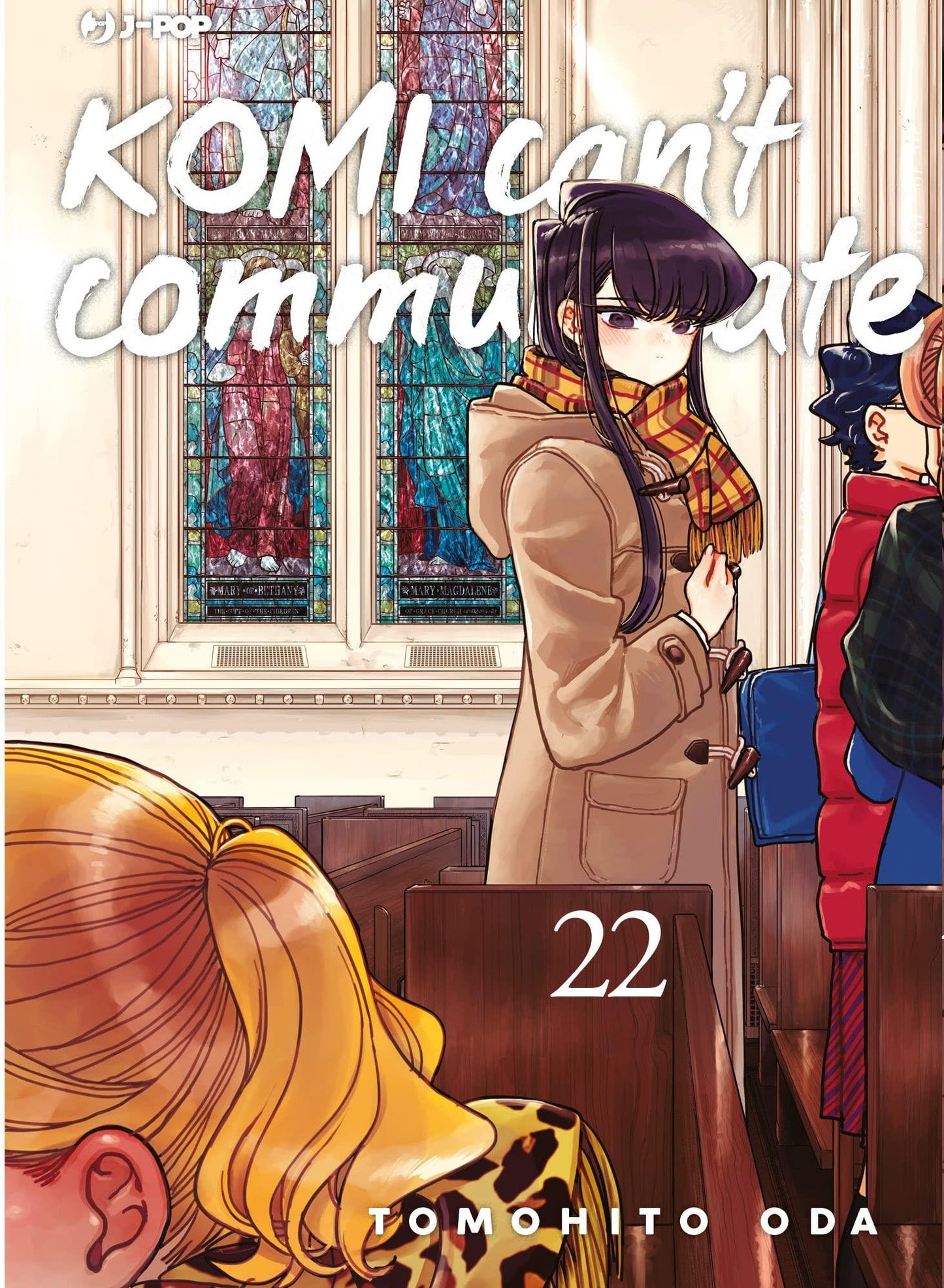 KOMI NE PEUT PAS COMMUNIQUER 22